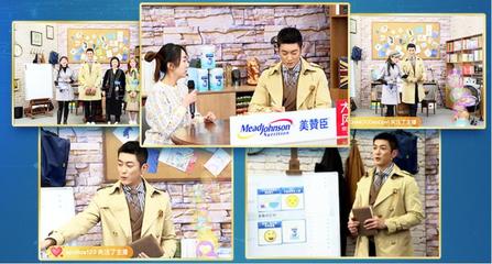 劇本殺營銷 開啟活動新紀元