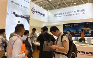 深圳國際會(huì)展中心首秀 海伯森驚艷亮相2019 eeie智博會(huì)