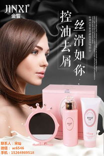 本色麗人 燦爛商貿(mào)旗下優(yōu)質(zhì)鞋類品牌