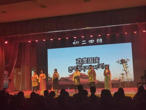 滬藏同心，文化交融 上海市共康中學(xué)成功舉辦藏語文文化藝術(shù)節(jié)交流活動